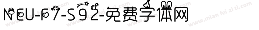 NEU-F7-S92字体转换
