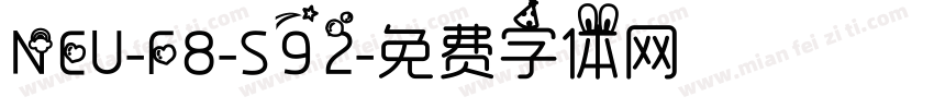 NEU-F8-S92字体转换