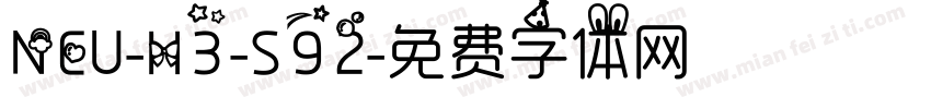 NEU-H3-S92字体转换