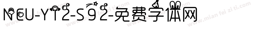 NEU-YT2-S92字体转换
