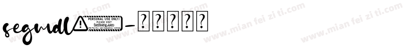segmdl2字体转换