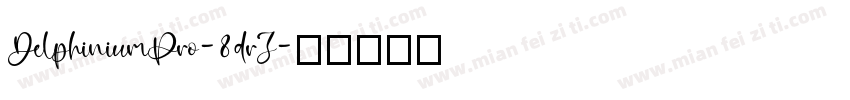 DelphiniumPro-8drZ字体转换