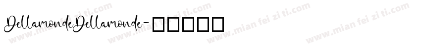 DellamondeDellamonde字体转换