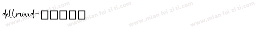 dellmond字体转换