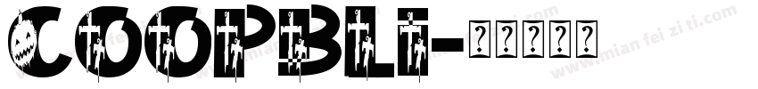 Coopbli字体转换