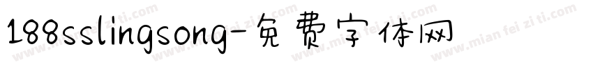 188sslingsong字体转换
