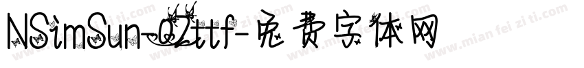 NSimSun-02ttf字体转换