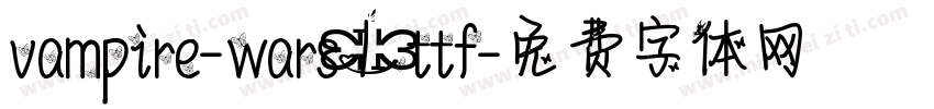 vampire-wars(1).ttf字体转换