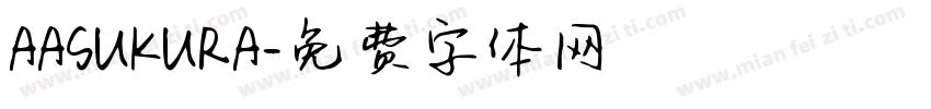 AASUKURA字体转换