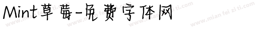 Mint草莓字体转换