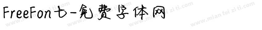 FreeFon七字体转换
