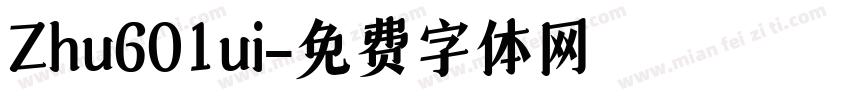 Zhu601ui字体转换