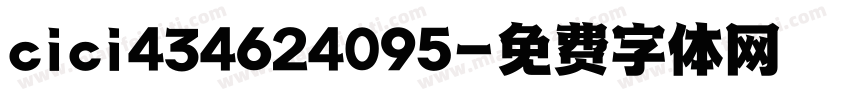 cici434624095字体转换