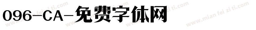 096-CA字体转换