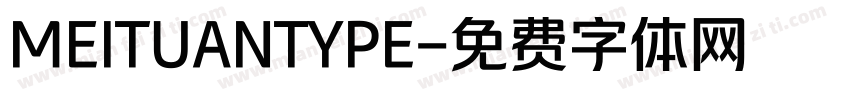 MEITUANTYPE字体转换