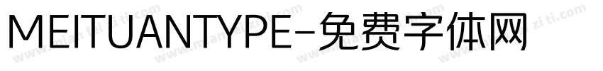 MEITUANTYPE字体转换