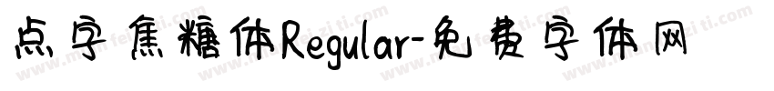 点字焦糖体Regular字体转换
