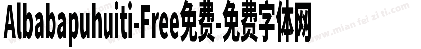 Albabapuhuiti-Free免费字体转换