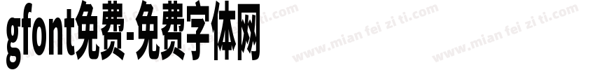 gfont免费字体转换