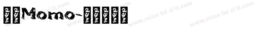 米萌Momo字体转换