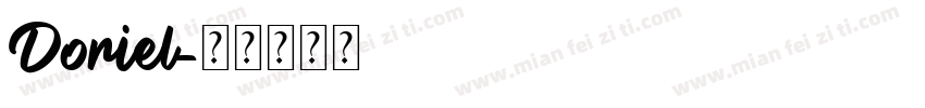 Doriel字体转换