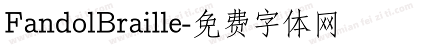 FandolBraille字体转换
