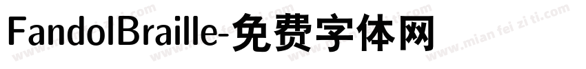 FandolBraille字体转换
