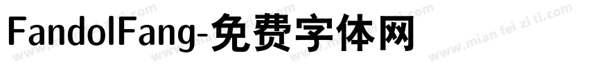 FandolFang字体转换