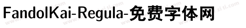 FandolKai-Regula字体转换