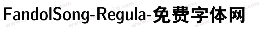 FandolSong-Regula字体转换