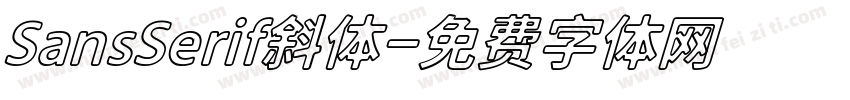 SansSerif斜体字体转换