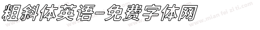 粗斜体英语字体转换