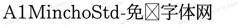 A1MinchoStd字体转换