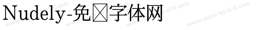 Nudely字体转换