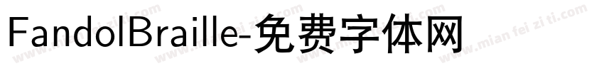 FandolBraille字体转换