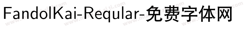 FandolKai-Reqular字体转换