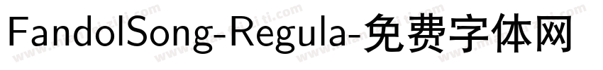 FandolSong-Regula字体转换