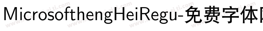 MicrosofthengHeiRegu字体转换
