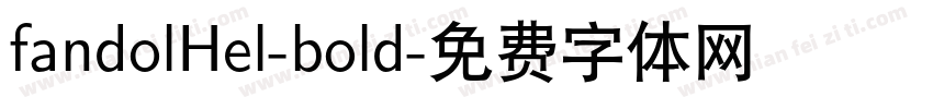 fandolHel-bold字体转换