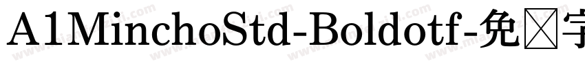 A1MinchoStd-Boldotf字体转换