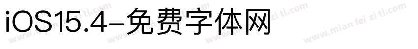 iOS15.4字体转换