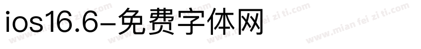 ios16.6字体转换
