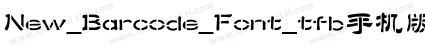 New_Barcode_Font_tfb手机版字体转换