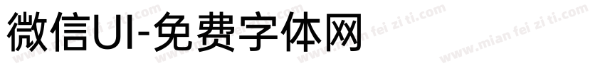 微信UI字体转换