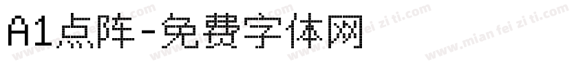 A1点阵字体转换