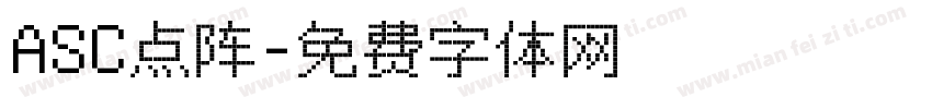 ASC点阵字体转换