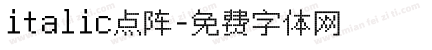 italic点阵字体转换
