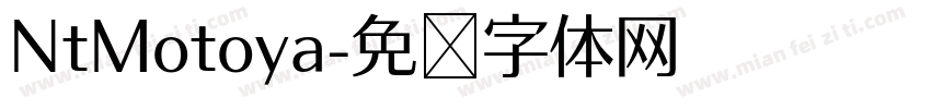 NtMotoya字体转换