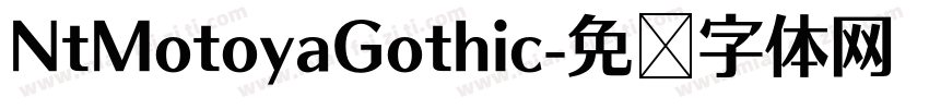 NtMotoyaGothic字体转换