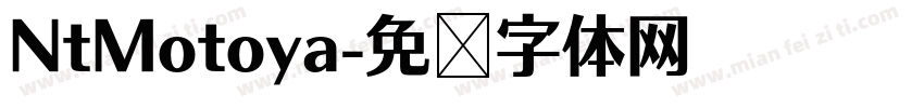 NtMotoya字体转换
